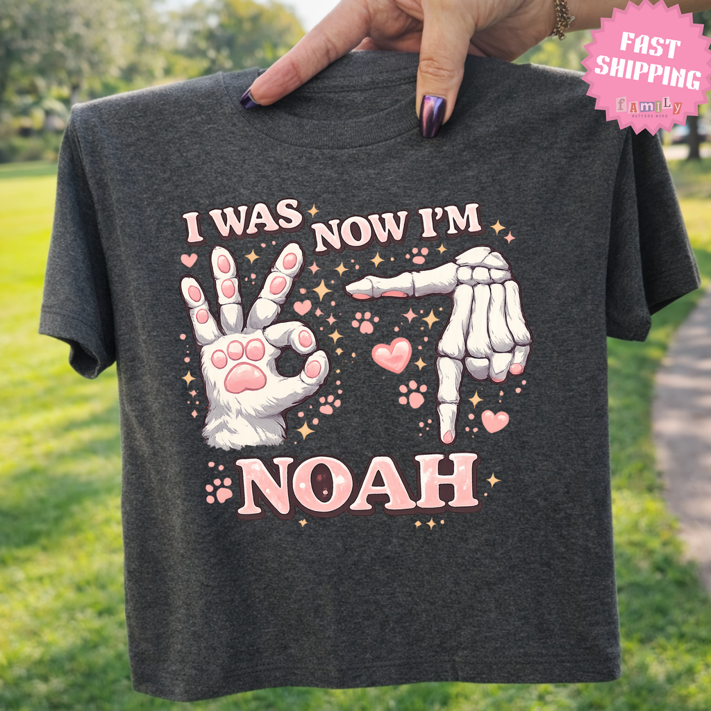 Custom I Was 6 Now I’m 7 Shirt, Retro 6 7 Birthday Shirt, 7th Birthday Boy Tee, Funny 7th B-Day Gift for Boy, Personalized Name Tee, 67 Tees